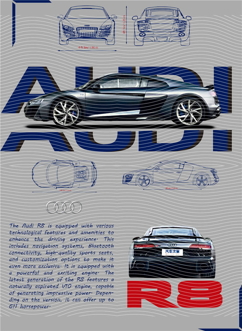 Street design-JT1553